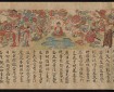 Scene from The Illustrated Sutra of Past and Present Karma. Kamakura period, Japan. © Metropolitan Museum of Art