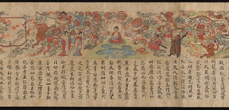 Scene of Temptation from the Sutra of Cause and Effect (Kako genzai e-ingakyo), late 13th century Kamakura period, Japan. © Metropolitan Museum of Art