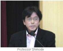 Prof. Masahiro Shimoda, University of Tokyo