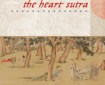 The Heart Sutra