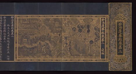 Illustrated Manuscript of the Lotus Sutra, Korea, ca. 1340 © Metropolitan Museum of Art Illustrated Manuscript of the Lotus Sutra