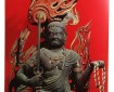 Seated statue of Fudo Myo-o, Daigo-ji, Japan