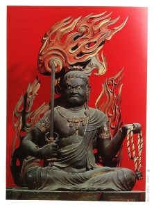 Seated statue of Fudo Myo-o, Daigo-ji, Japan