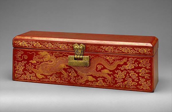 Sutra Box with Dragons amid Clouds, China, Ming dynasty, Yongle period (1403–24) © The Metropolitan Museum of Art