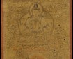 Sadaksari-Lokeshvara Surrounded by Manifestations and Monks (Avalokiteshvara) C15th, Tibet. © The Metropolitan Museum of Art