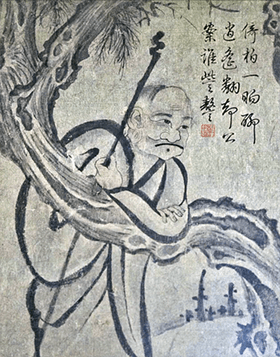 Beginnings of Chan (Zen) Painting.