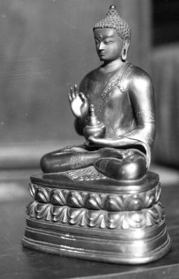 Tibetan or Mongolian Buddha Rupa © eap.bl.uk