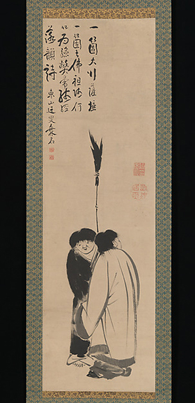 Hanshan and Shide (Japanese: Kanzan and Jittoku) © The Metropolitan Museum of Art