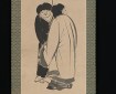 Hanshan and Shide (Japanese: Kanzan and Jittoku) © The Metropolitan Museum of Art