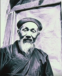 Chinese Hermit © Bill Porter