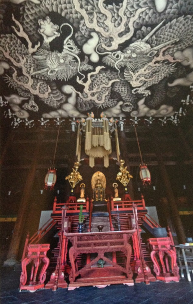 Zen Gardens and Temples of Kyoto.