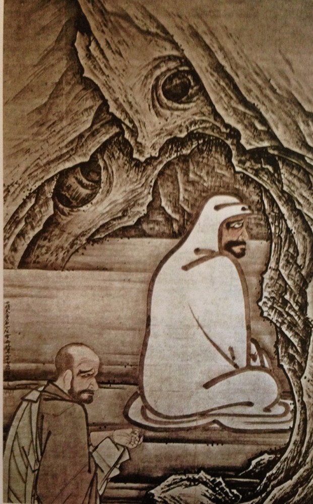 Zen Gardens and Temples of Kyoto.