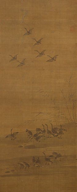 Reeds and Geese,dated 11th month, 1343 Tesshū Tokusai Japanese. © The Metropolitan Museum of Art Reeds and Geese,dated 11th month, 1343 Tesshū Tokusai Japanese. © The Metropolitan Museum of Art