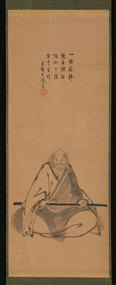 Zen Master with Meditation Staff, and Chinese-Style Landscapes, probably late 1620s–1644, Japan. Painting by Unkoku Tōeki. © Metropolitan Museum of Art