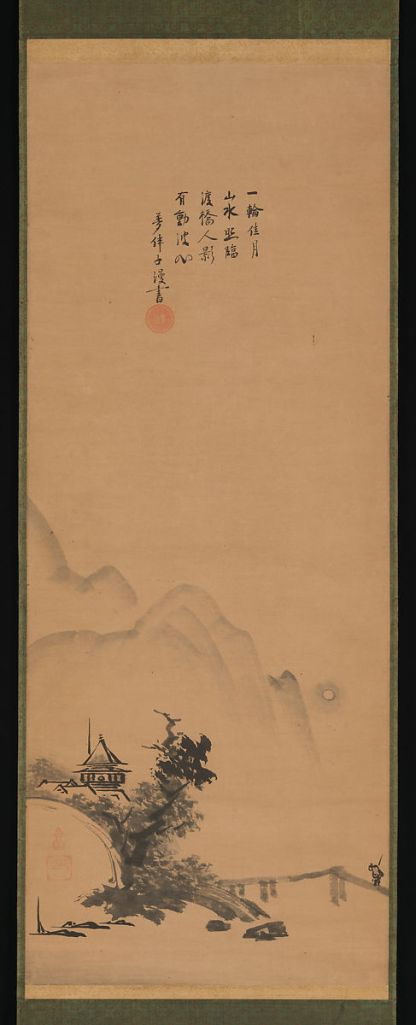 Zen Master with Meditation Staff, and Chinese-Style Landscapes, probably late 1620s–1644, Japan. Painting by Unkoku Tōeki. © Metropolitan Museum of Art