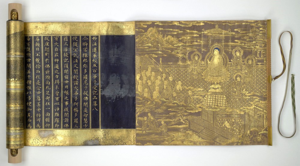 Gold painting of Amitabha Bodhisattva (Amida Buddha) in a scroll © British Library Board