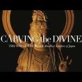 Carving the Divine