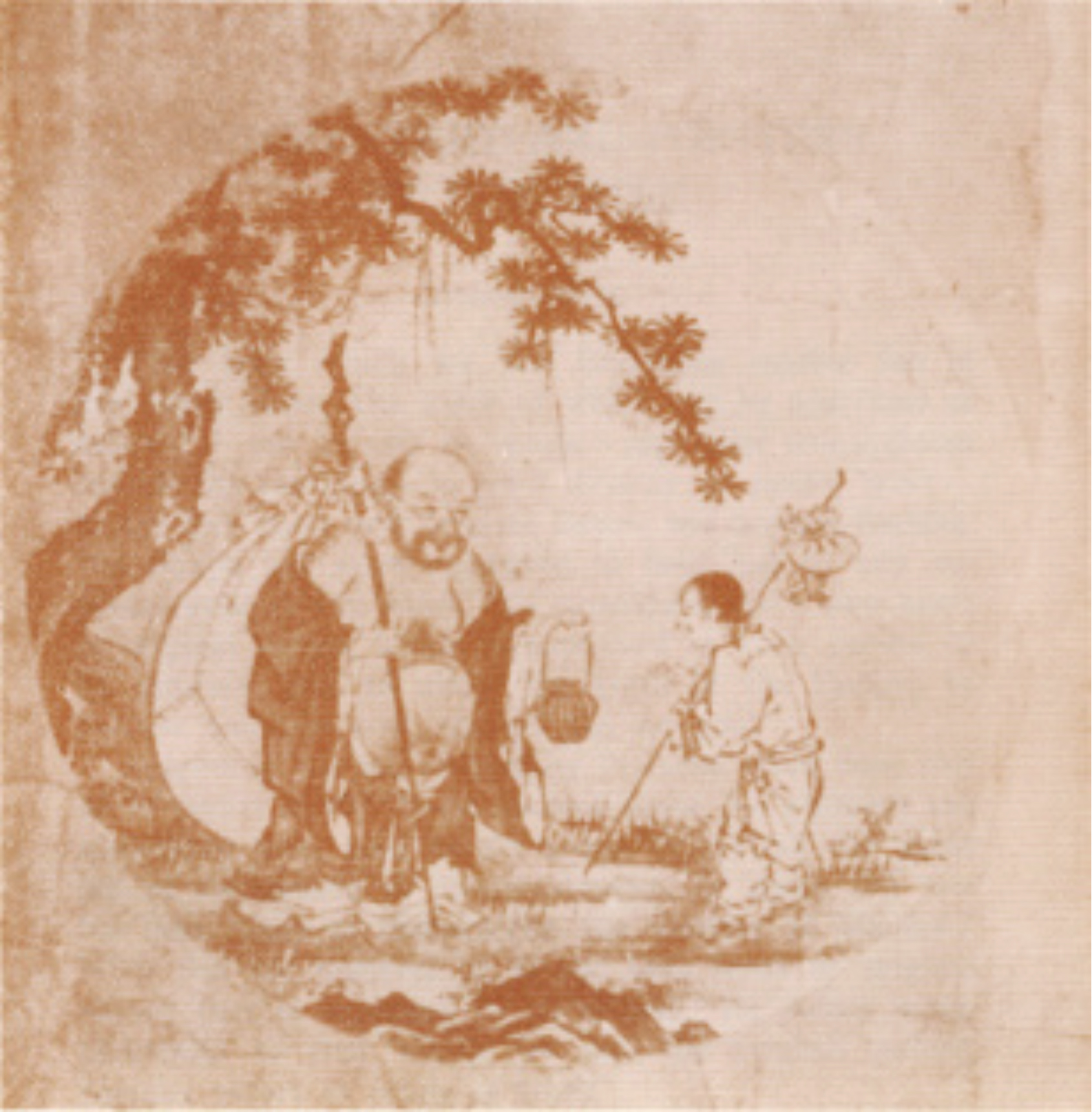 No 10 Ox and his Herdsman