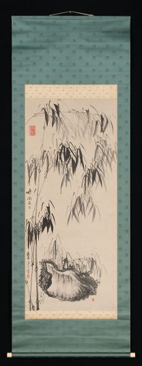 Window onto Bamboo on a Rainy Day © Metropolitan Museum of Art
