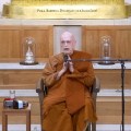 Asalha Puja Ajahn Sumedho.