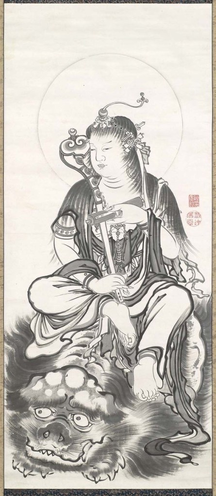 Monju, the Bodhisattva of Wisdom by Itō Jakuchū, second half of the 18th century.