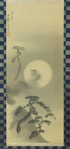 Moonlit Landscape Nagasawa Rosetsu