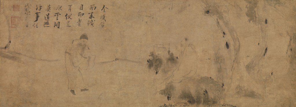 南宋 傳直翁 藥山李翱問道圖 軸
Title: Meeting between Yaoshan and Li Ao
Artist: Attributed to Zhiweng (Chinese, active first half of the 13th century)
Period: Song dynasty (960–1279)