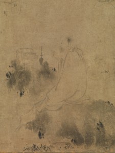 Chan master Yaoshan
© The Metropolitan Museum of Art