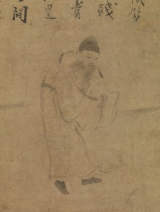 Confucian scholar Li Ao
© The Metropolitan Museum of Art