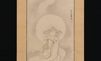 Jizō Bosatsu Playing a Flute. © The Metropolitan Museum of Art.